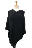 (image for) Solid Knit Poncho Black