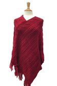 (image for) Solid Knit Poncho Red